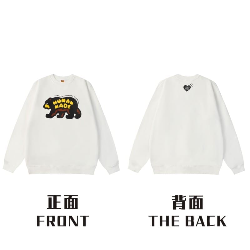 Hvm*n M*de love round neck sweater