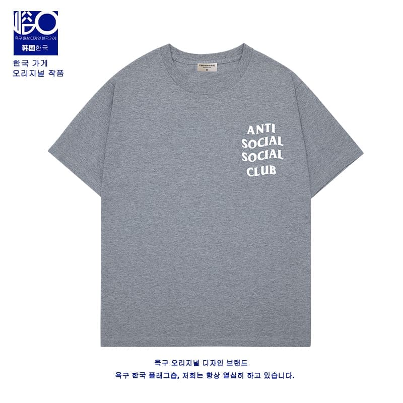 Assc Co-Branded Tee