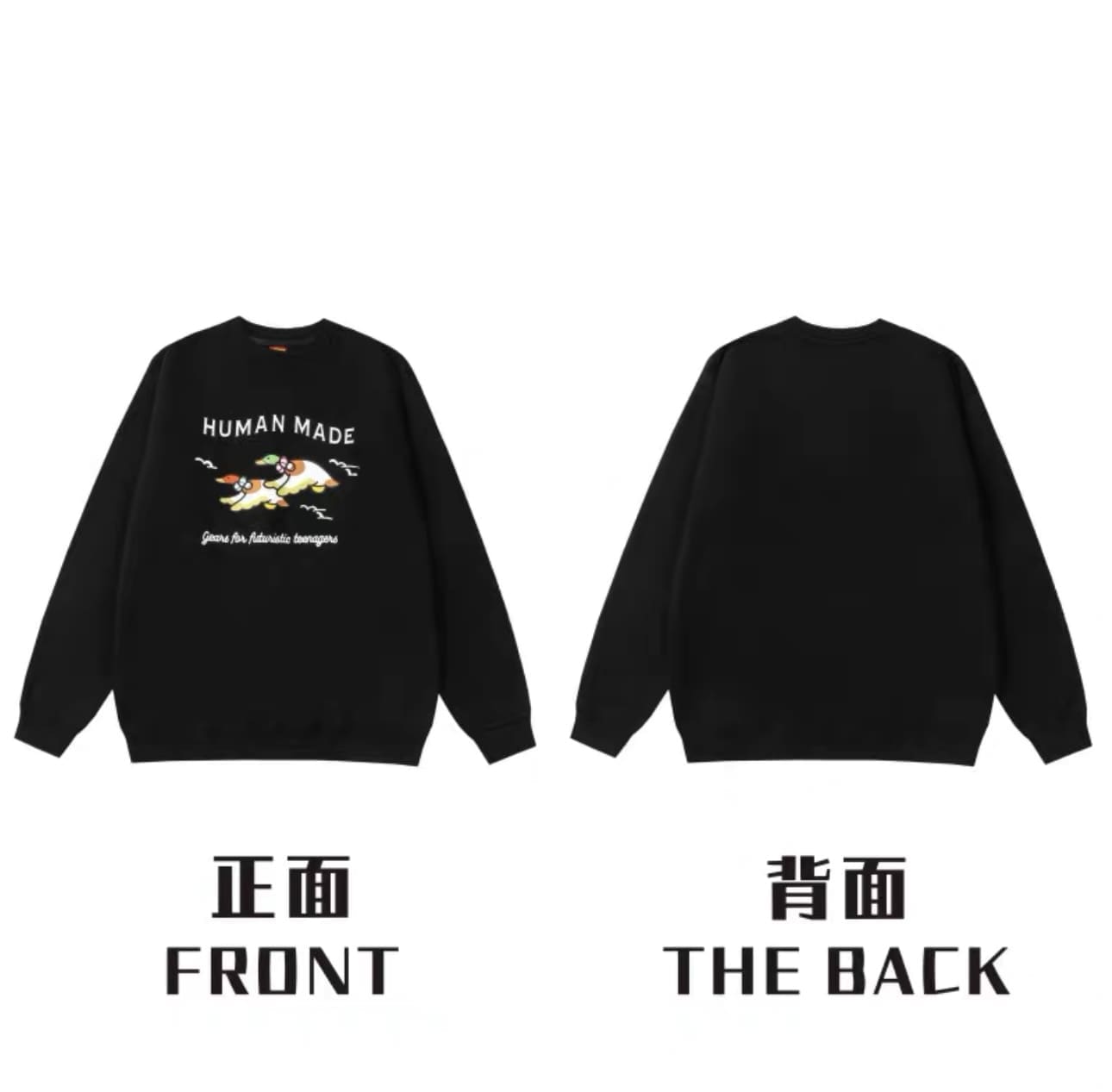 Humanmade Retro Fashion Long Sleeve Tee 2