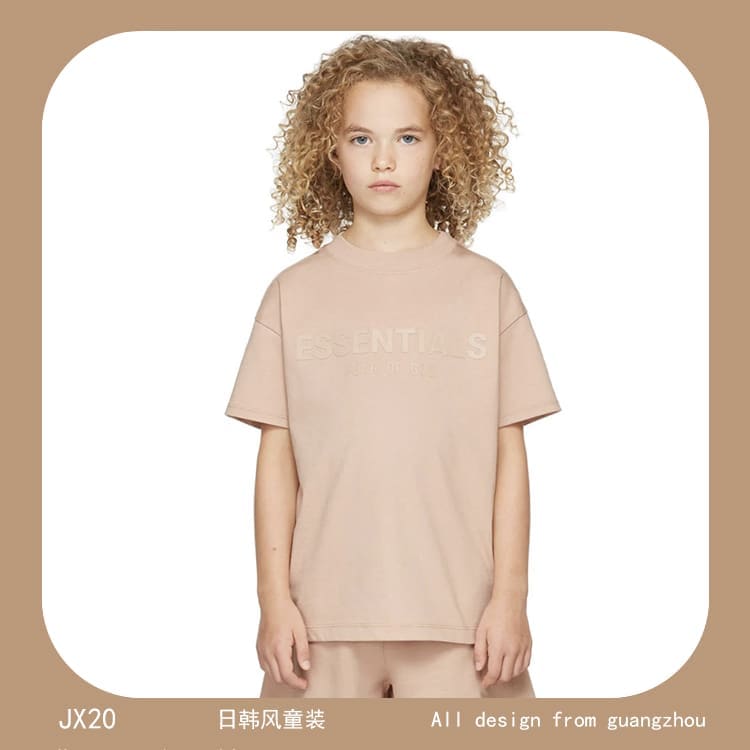 Essentials Kids’ Short-Sleeved Tee