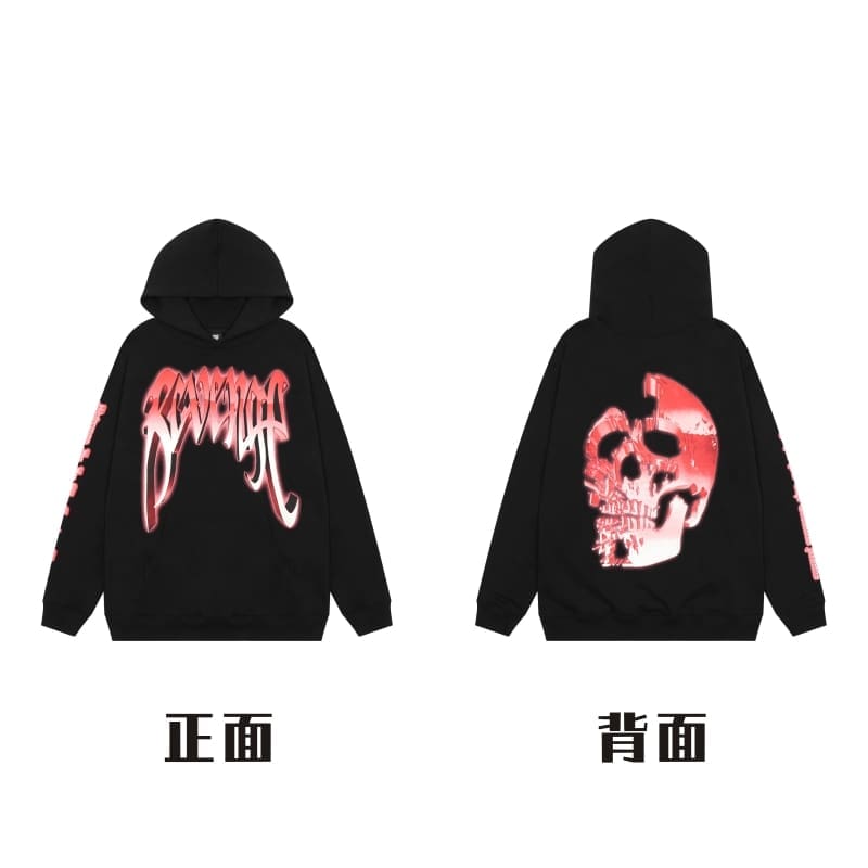 Revenge Fog High Street Skull Hoodie