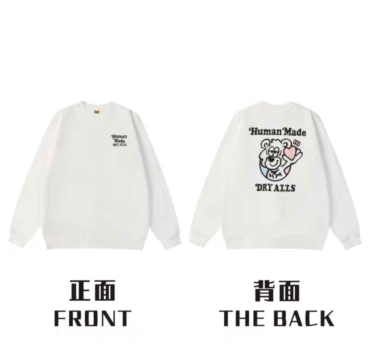 Humanmade Retro Fashion Long Sleeve Tee 2