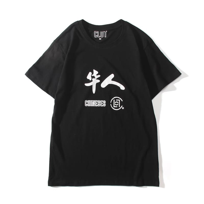 Clot Chinese Printed Short Sleeve Tee