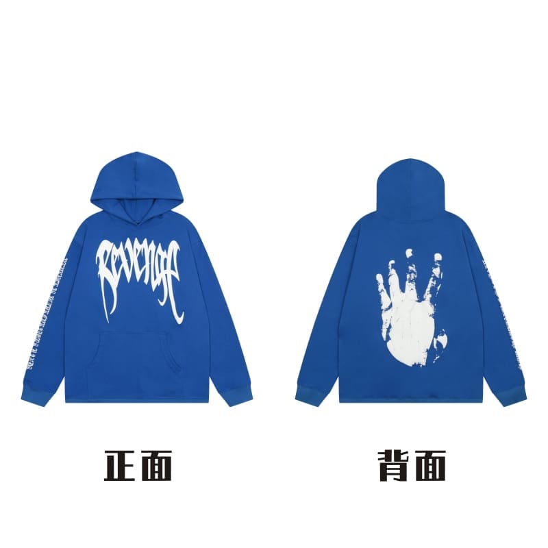 Revenge Fog High Street Skull Hoodie