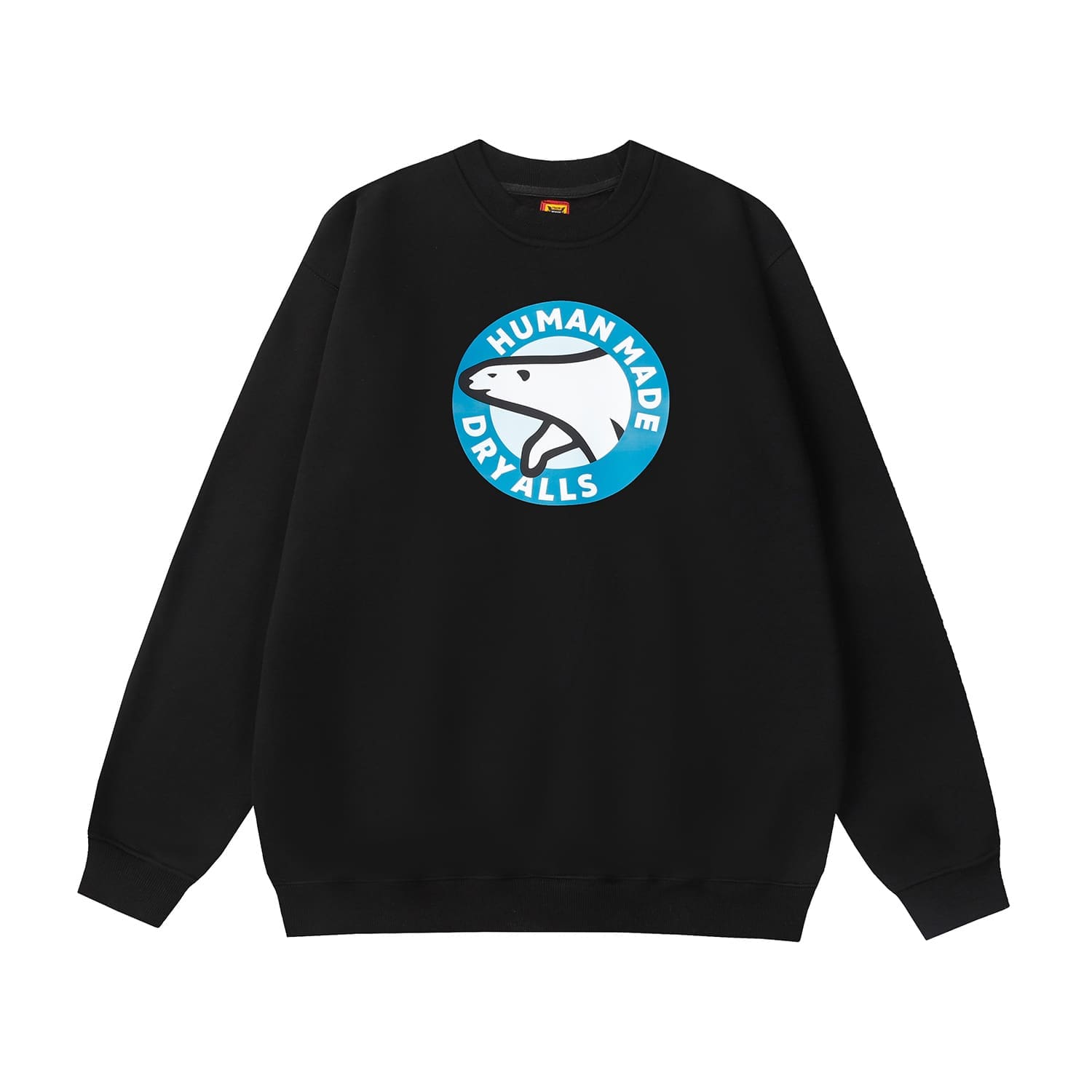 Hvm*n M*de dog crewneck