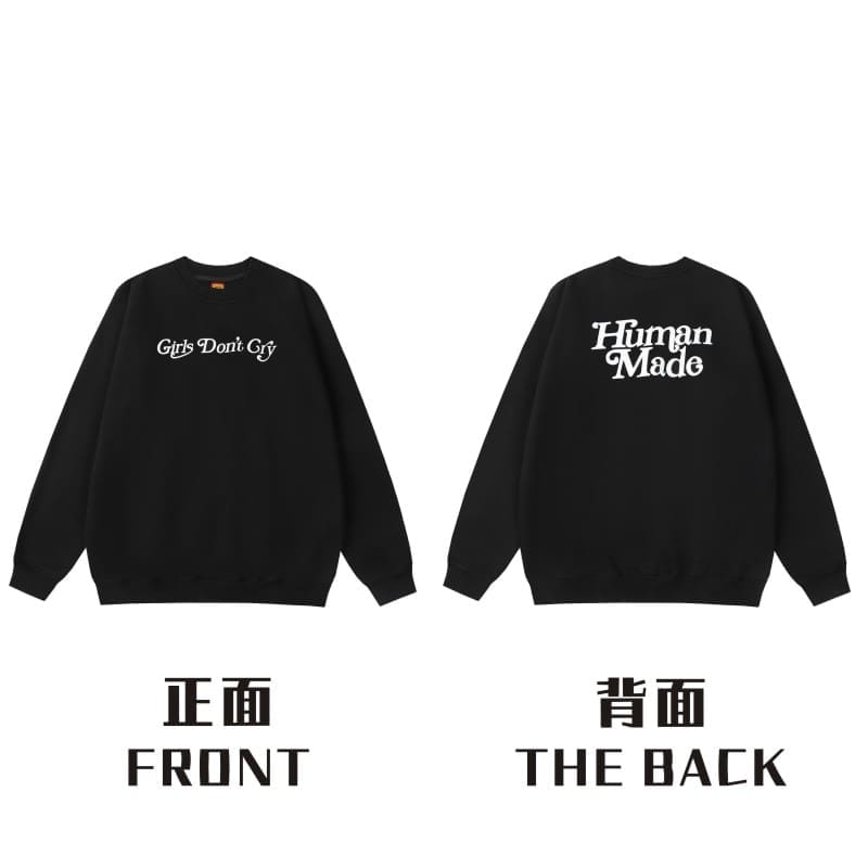 Hvm*n M*de rabbit cardigan