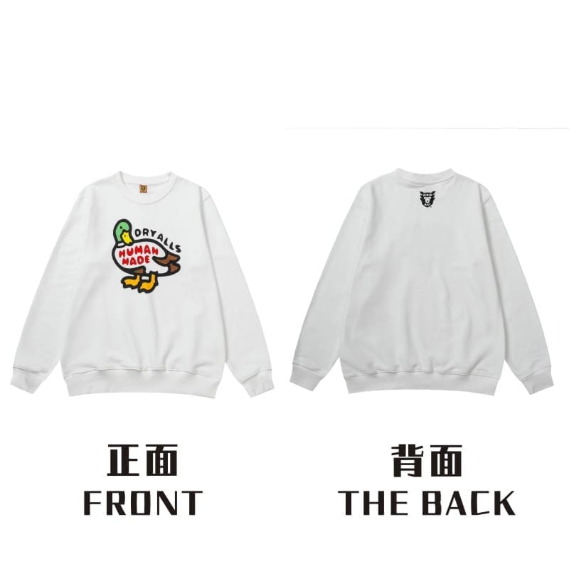 Hvm*n M*de love round neck sweater