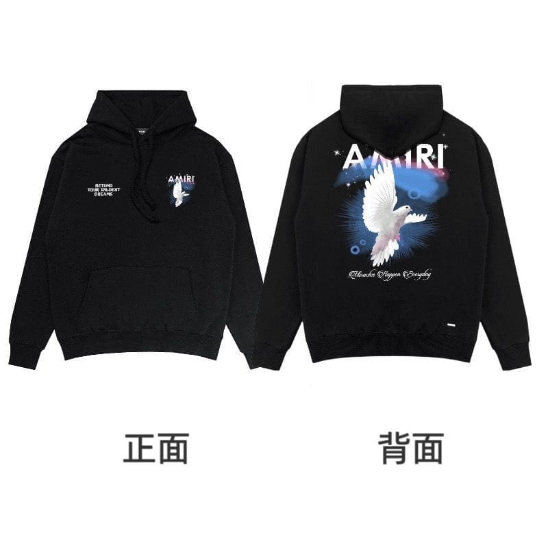 Amiri 320G Hooded Sweater Angel Hill 3