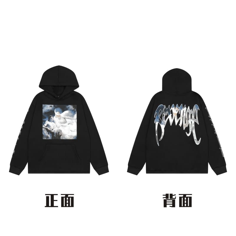 Revenge Fog High Street Skull Hoodie
