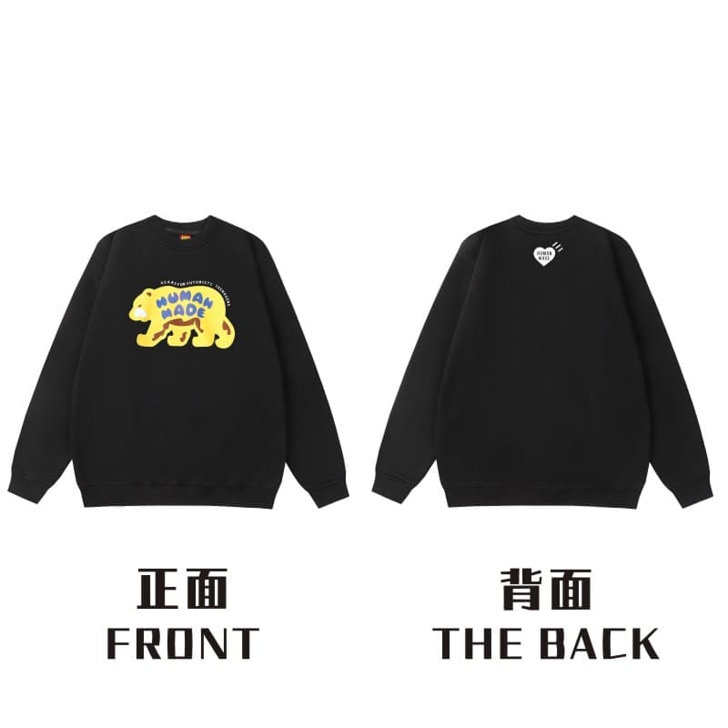 Hvm*n M*de rabbit cardigan