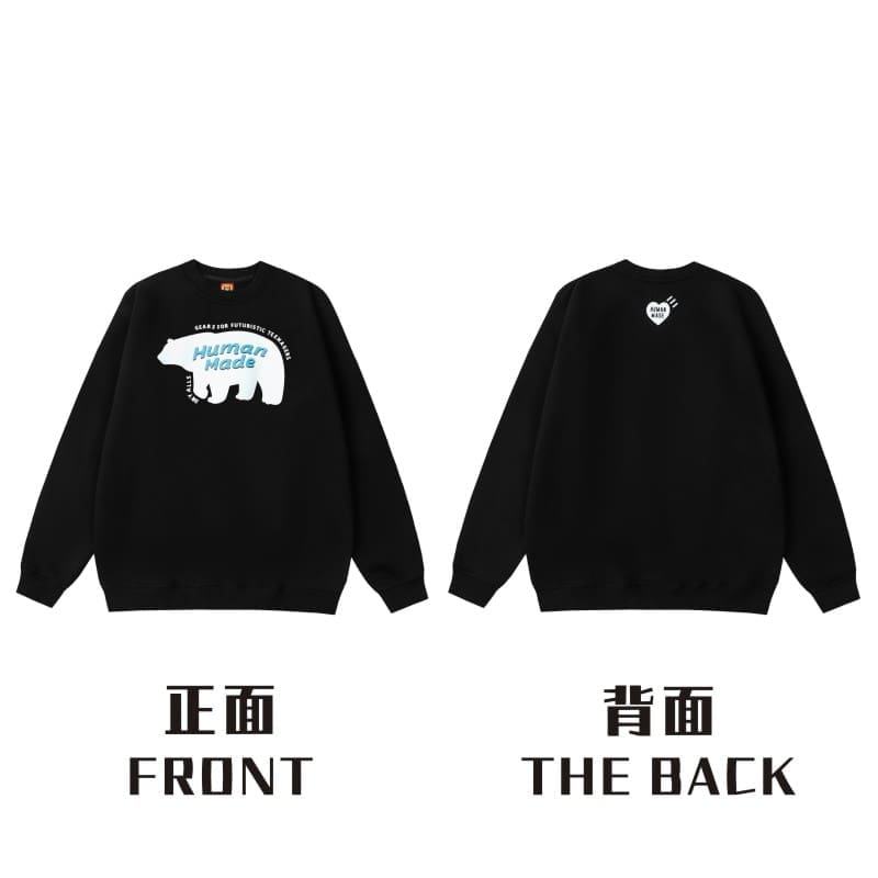 Hvm*n M*de love round neck sweater