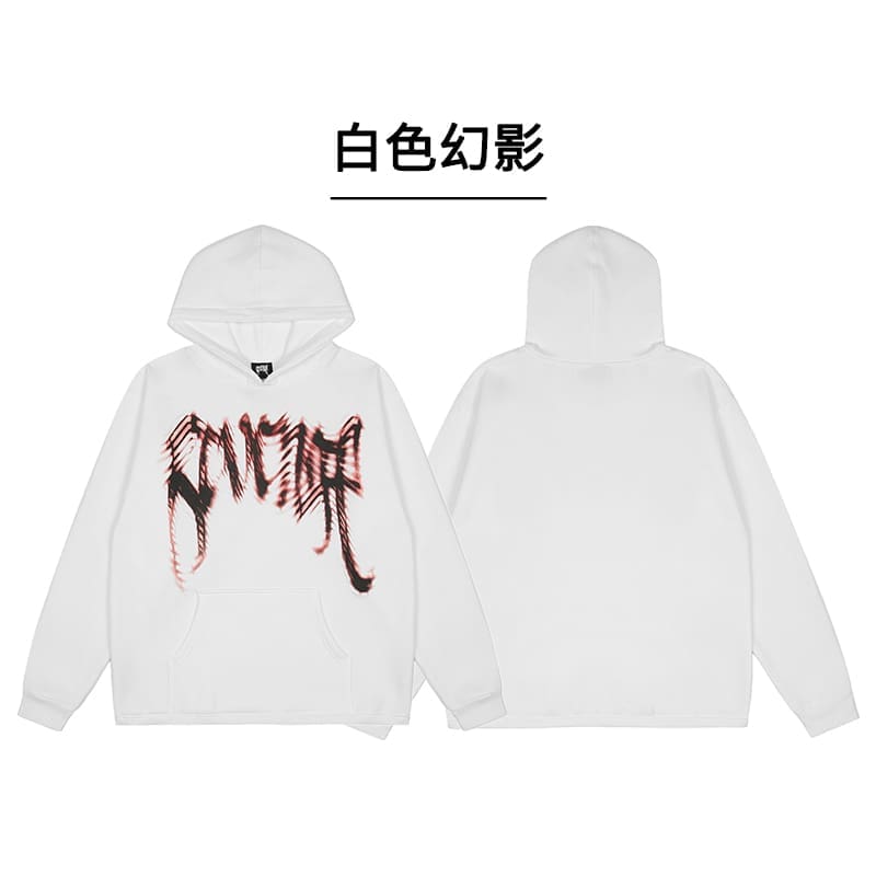 Revenge Style Black Skull Logo Hoodie 2