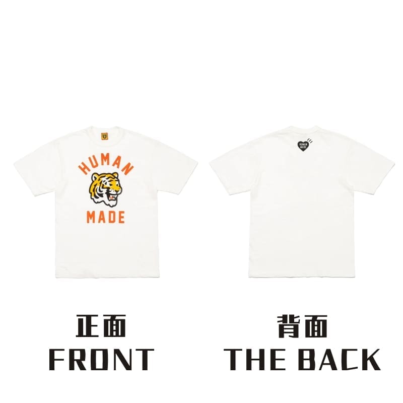 Hvm*n M*de love black short sleeve tee