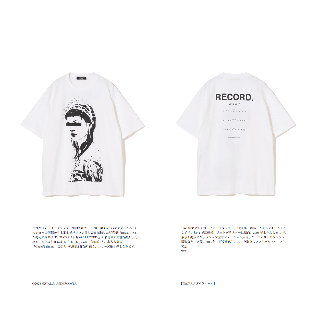 Undercover Retro Washed Loose Short Sleeve T-Shirt Catwalk Photography Design