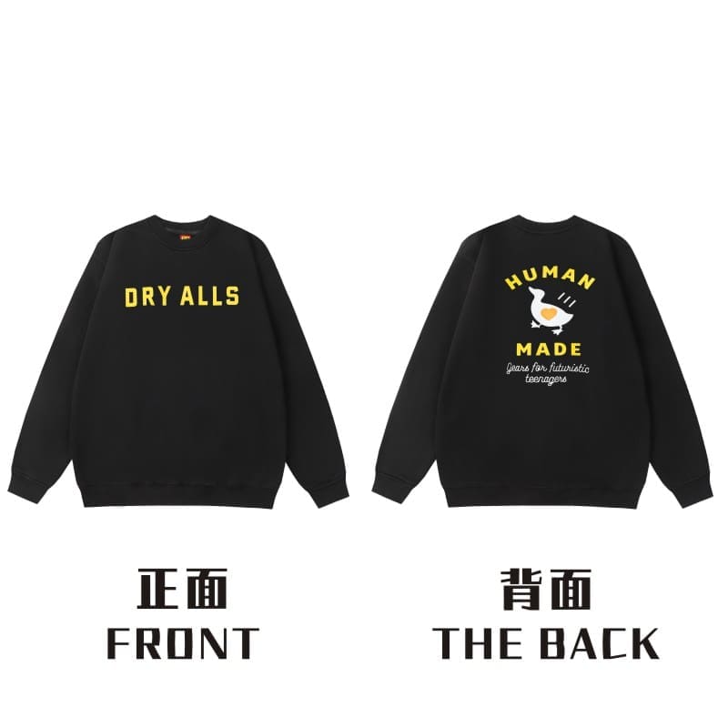 Hvm*n M*de love round neck sweater