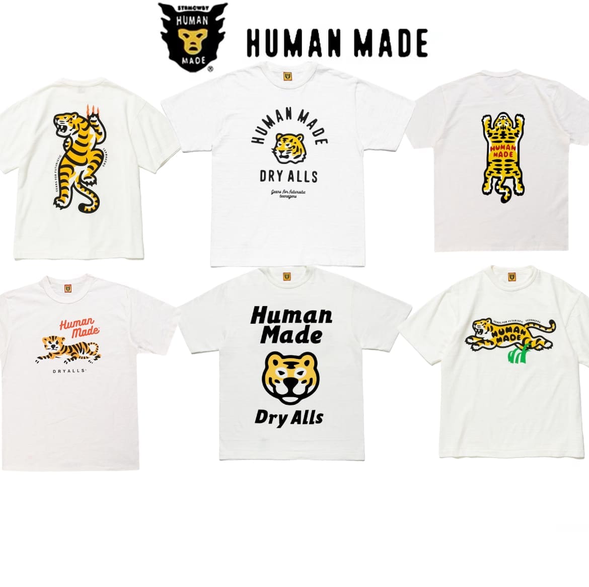 Hvm*n M*de cartoon tiger tee