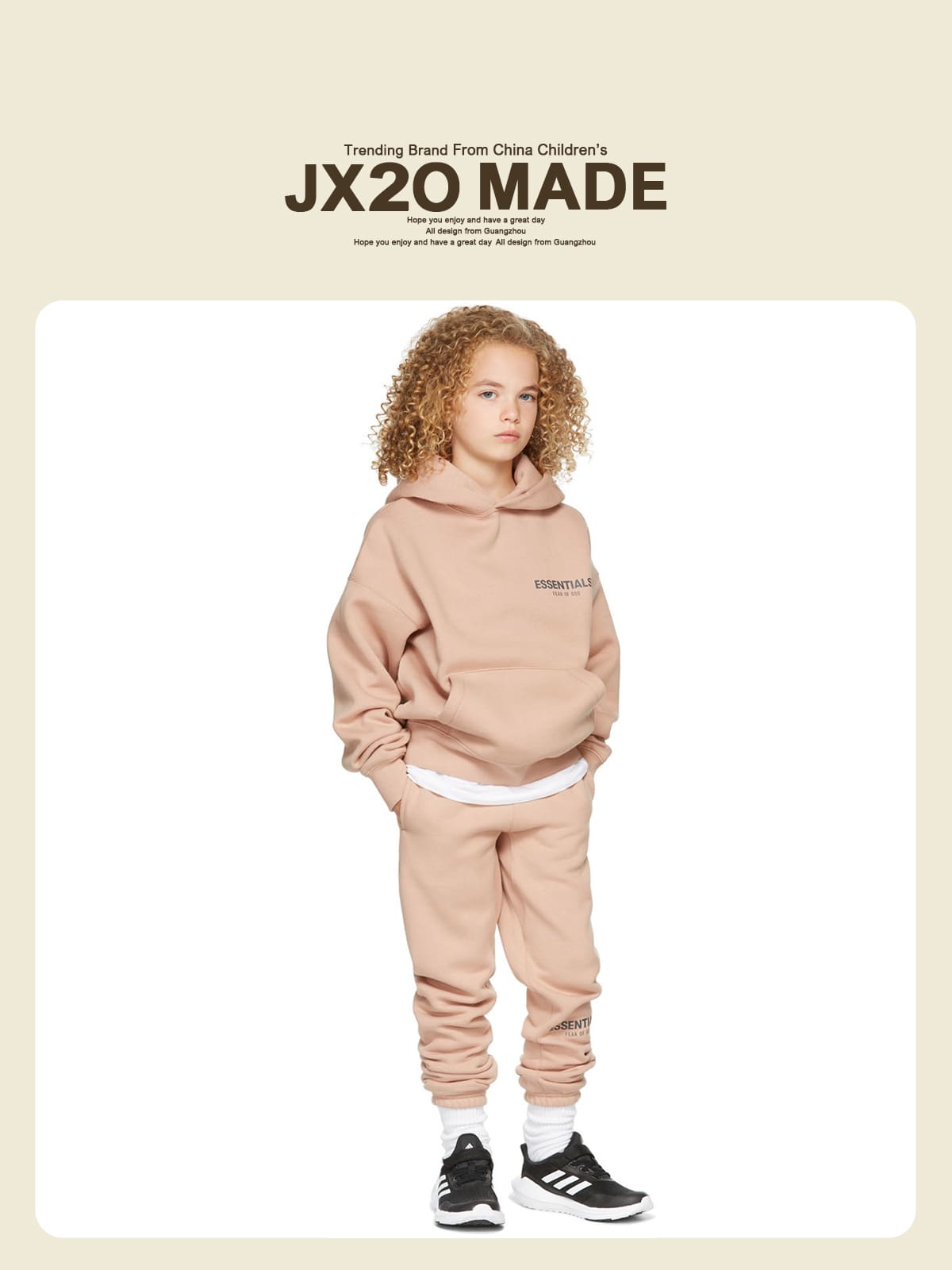 Essentials Fog Kids’ Sweater