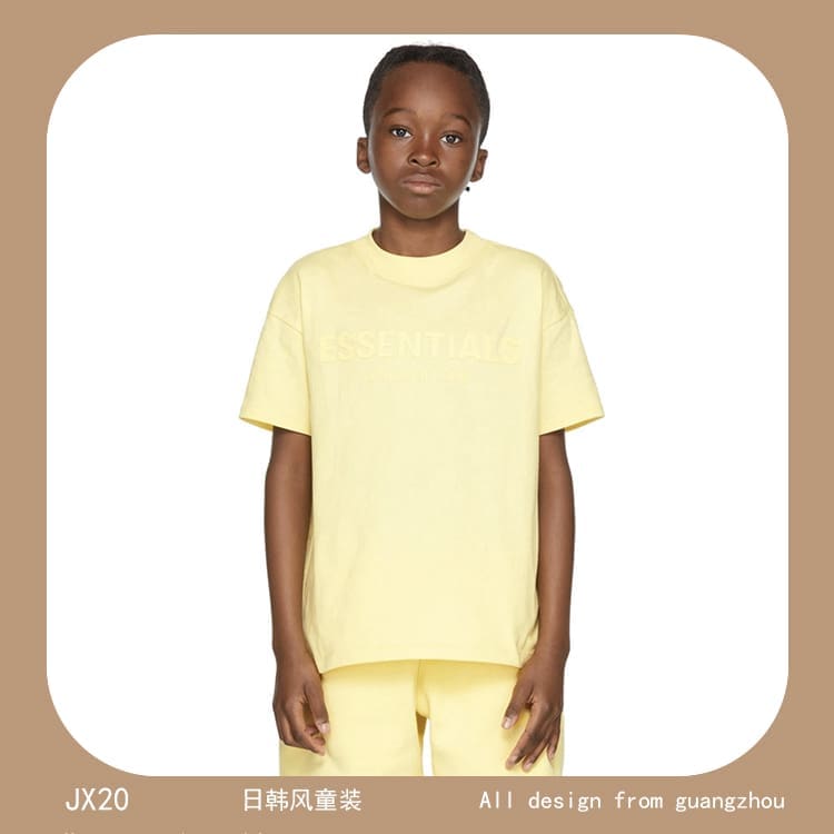 Essentials Kids’ Short-Sleeved Tee