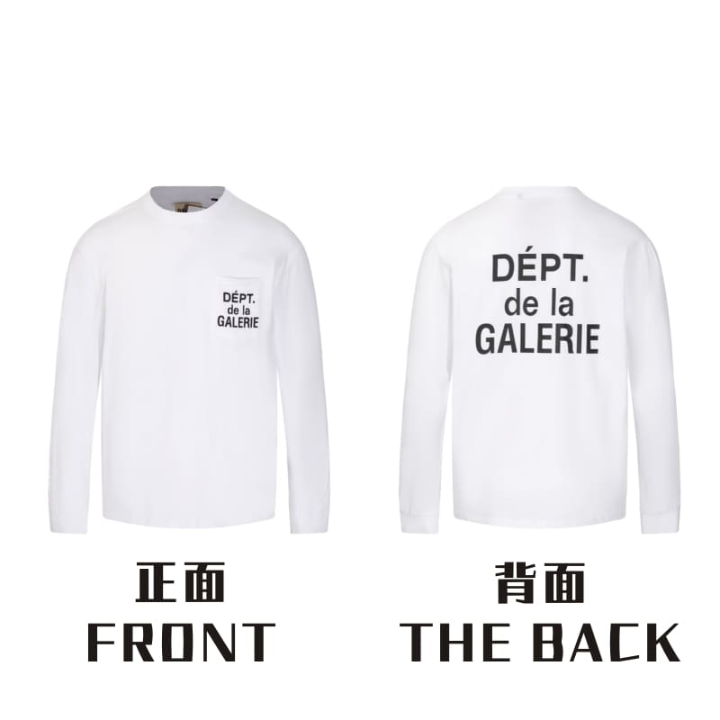 Gallery Dept Long Sleeve Undershirt