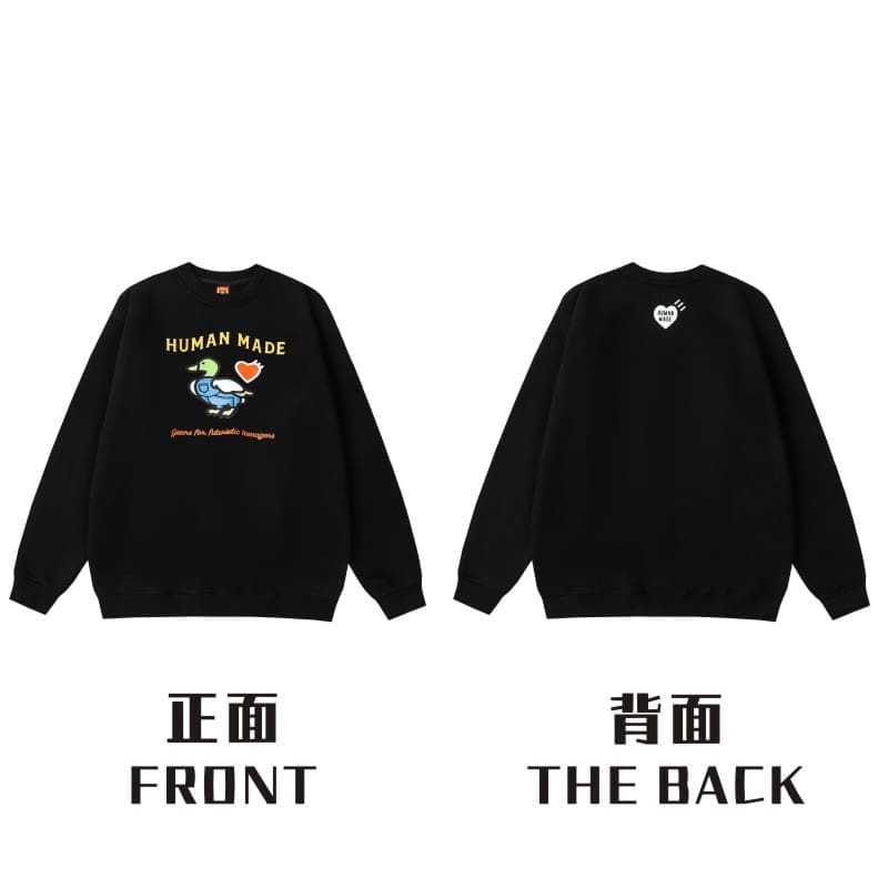 Hvm*n M*de love round neck sweater