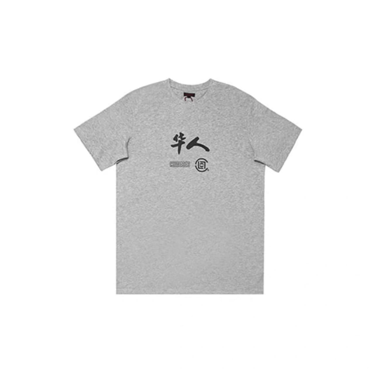Clot Wang Yibo Co-Branded Tee