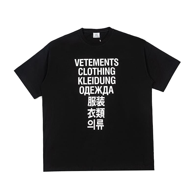 Vetements Letter Print Oversized Tee