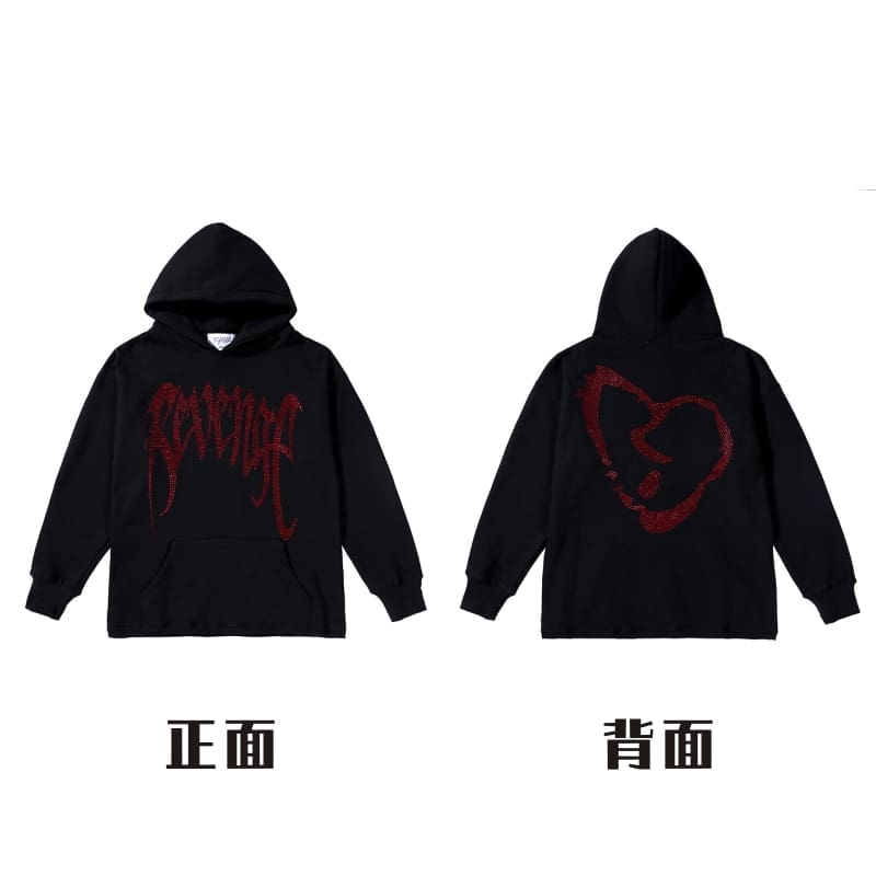 Revenge Fog High Street Skull Hoodie