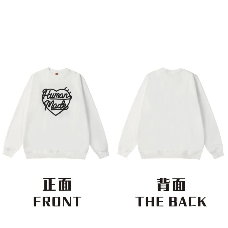 Hvm*n M*de rabbit cardigan