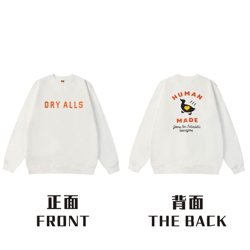 Hvm*n M*de love round neck sweater