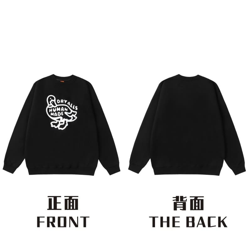 Hvm*n M*de rabbit cardigan