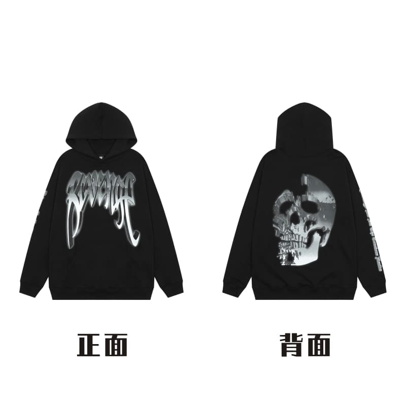 Revenge Fog High Street Skull Hoodie