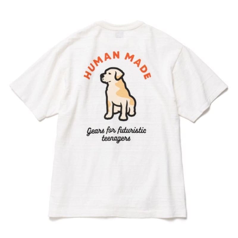 Hvm*n M*de cartoon dog tee