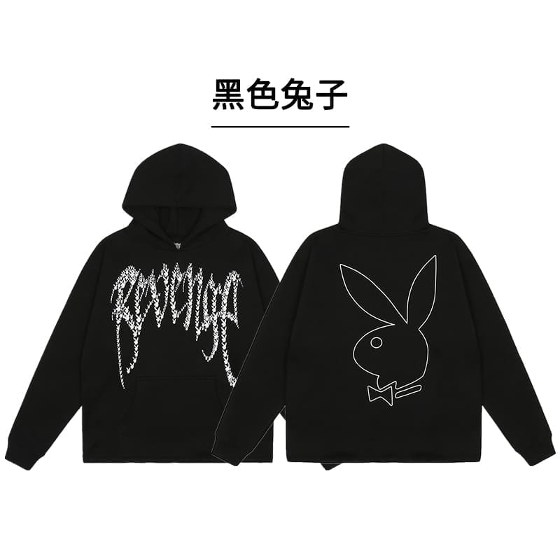 Revenge Style Black Skull Logo Hoodie 2