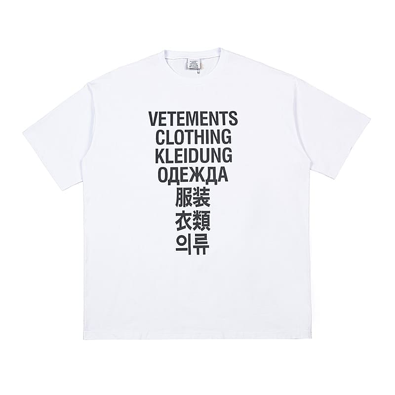 Vetements Letter Print Oversized Tee