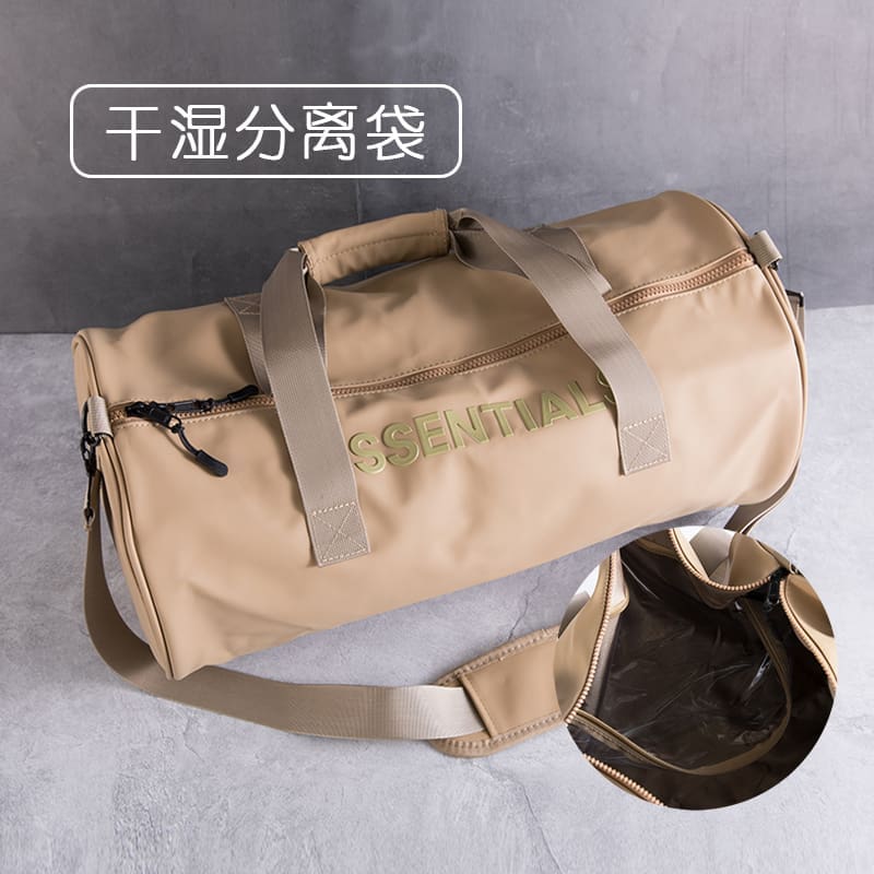ESSENTIALS Portable Travel Bag FOG Sports Dry Wet Separation Gym Bag for Men and Women