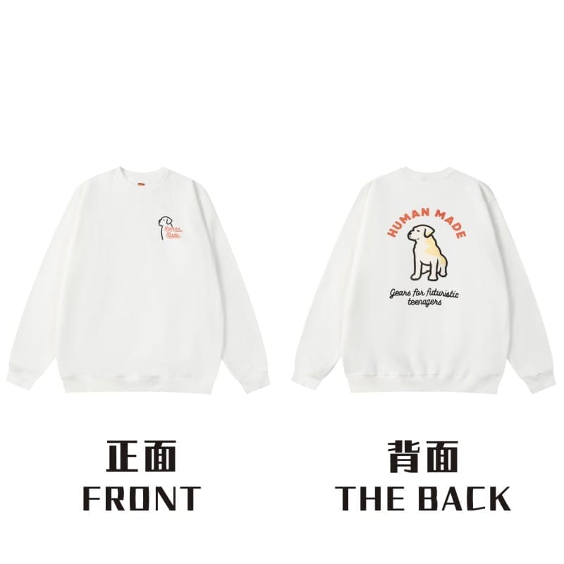 Hvm*n M*de love round neck sweater