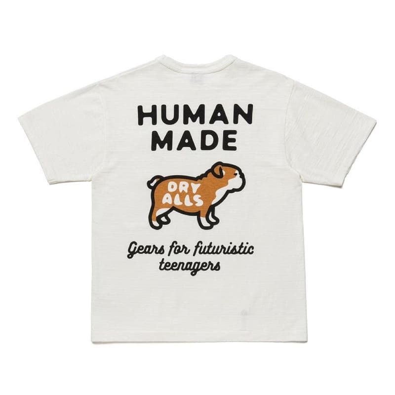 Hvm*n M*de cartoon dog tee