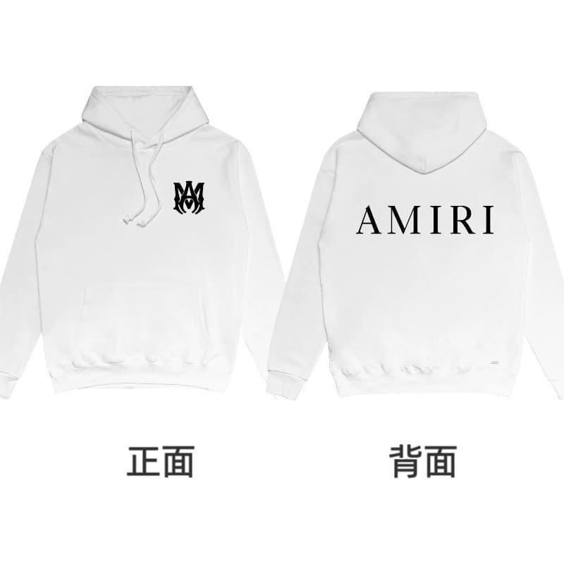 Amiri 320G Hooded Sweater Angel Hill 2