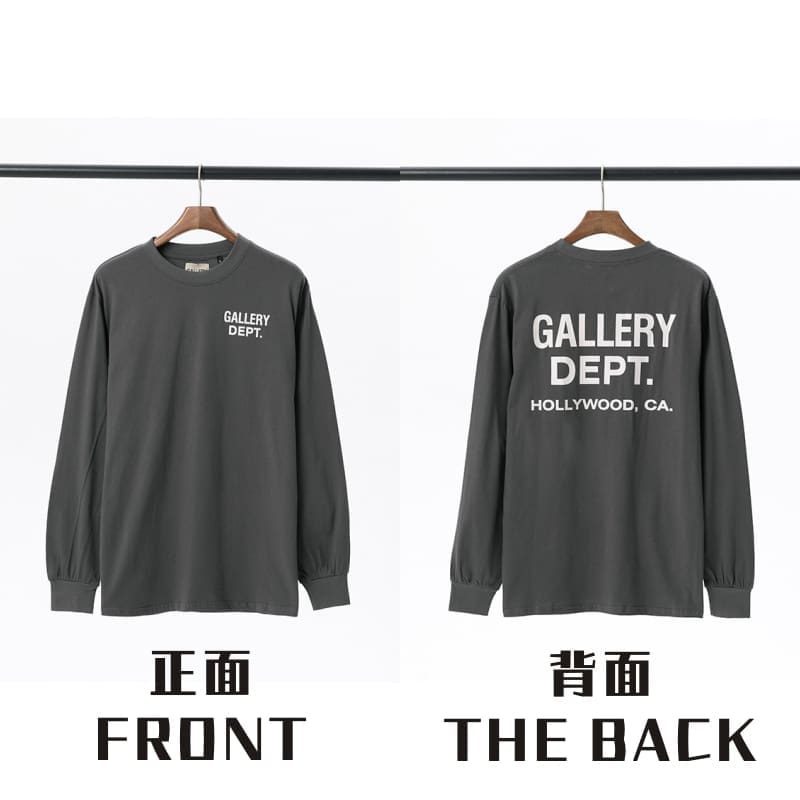 Gallery Dept Long Sleeve Undershirt
