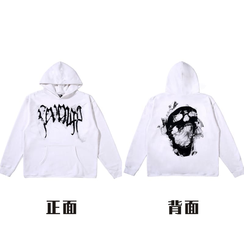 Revenge Fog High Street Skull Hoodie