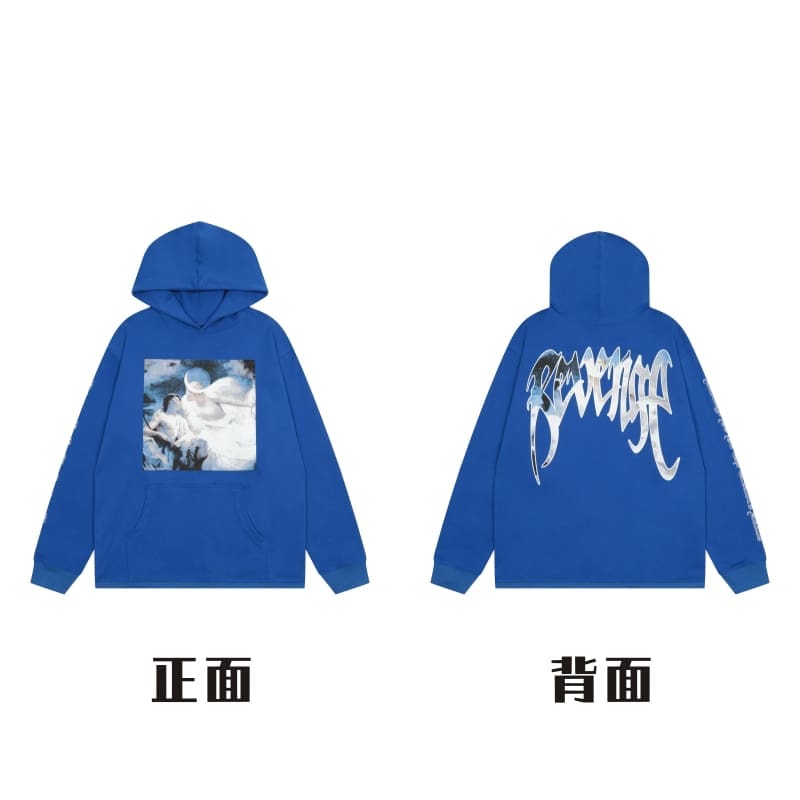 Revenge Fog High Street Skull Hoodie