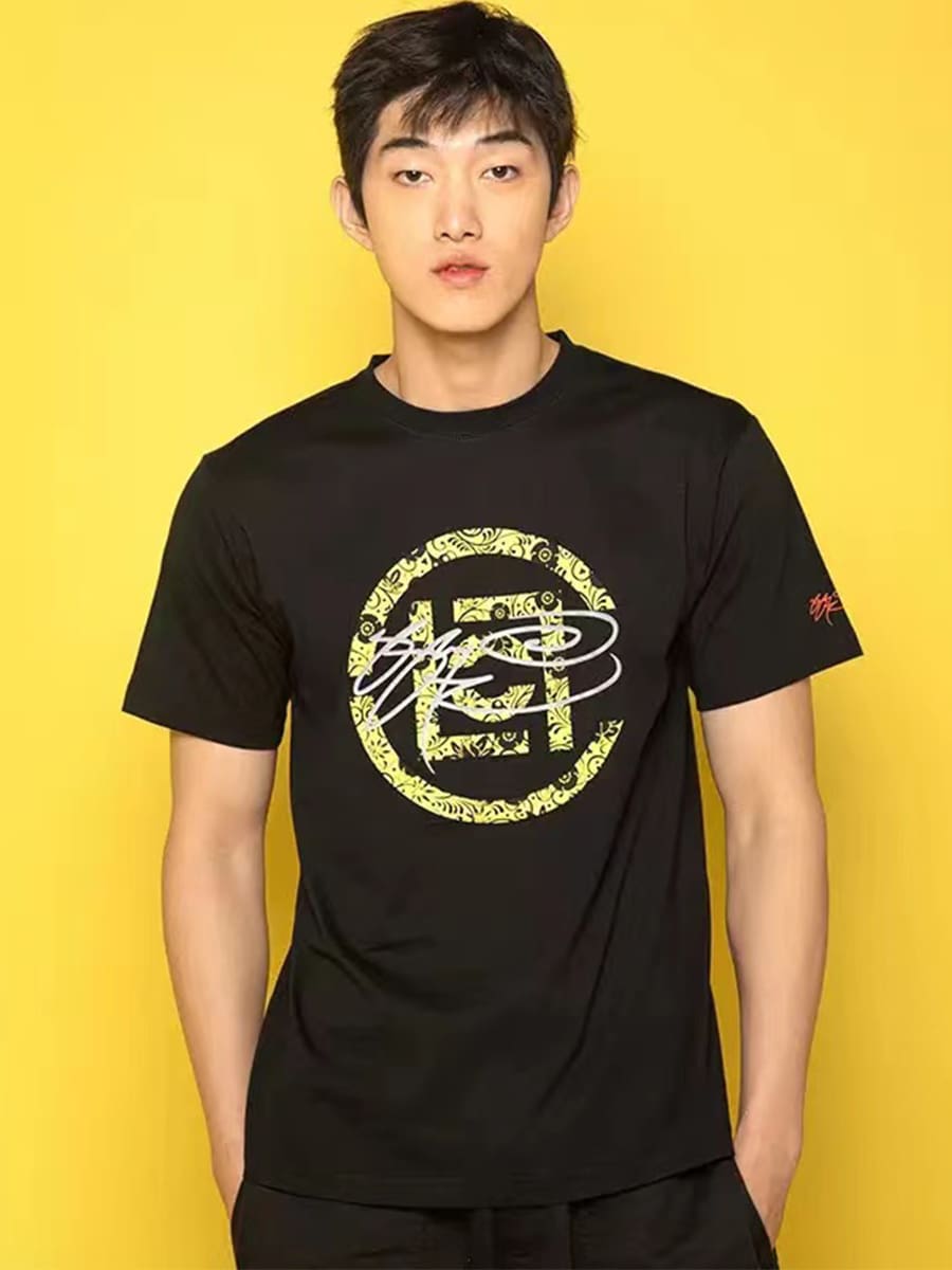 Ssur Plus X Clot Blue And White Porcelain T-Shirt