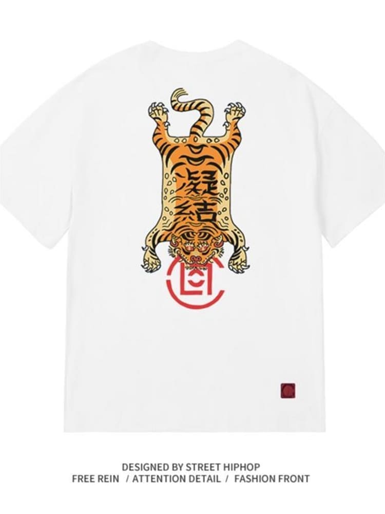 Clot Tiger Print T-Shirt