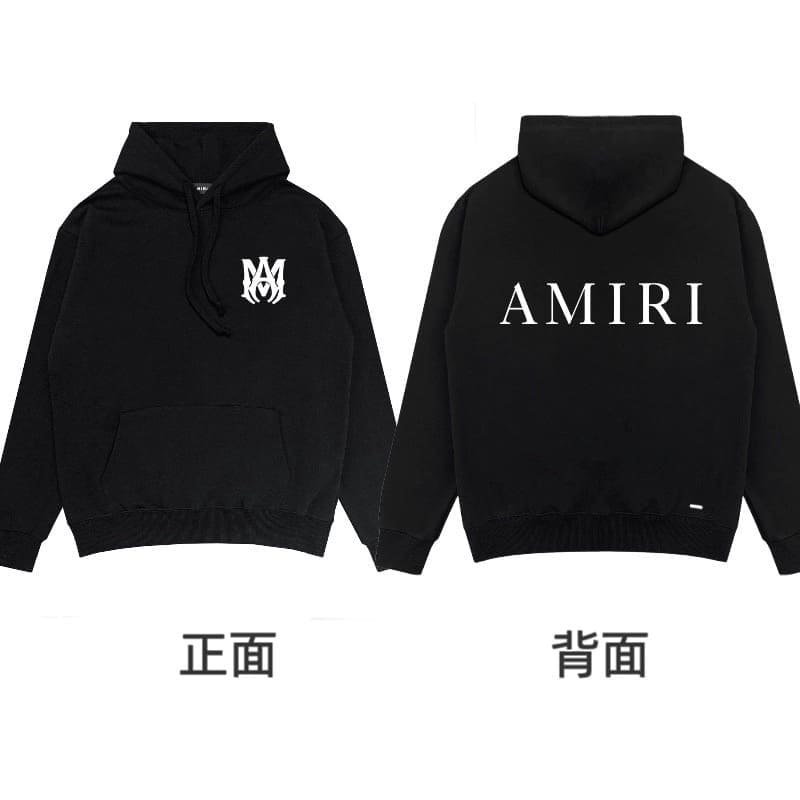 Amiri 320G Hooded Sweater Angel Hill 2