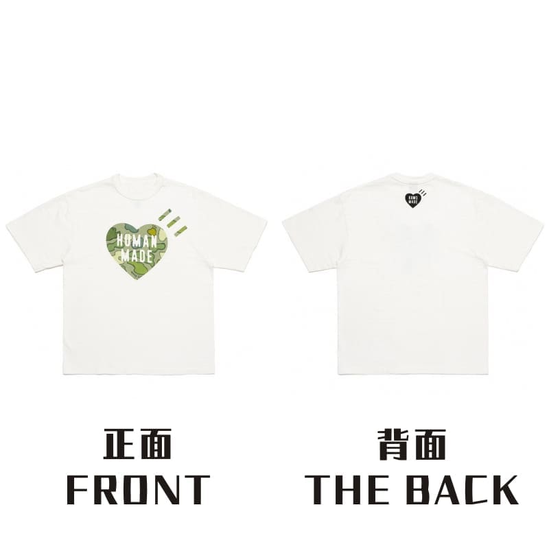 Hvm*n M*de love black short sleeve tee