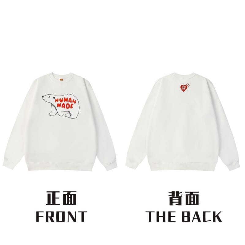 Hvm*n M*de love round neck sweater