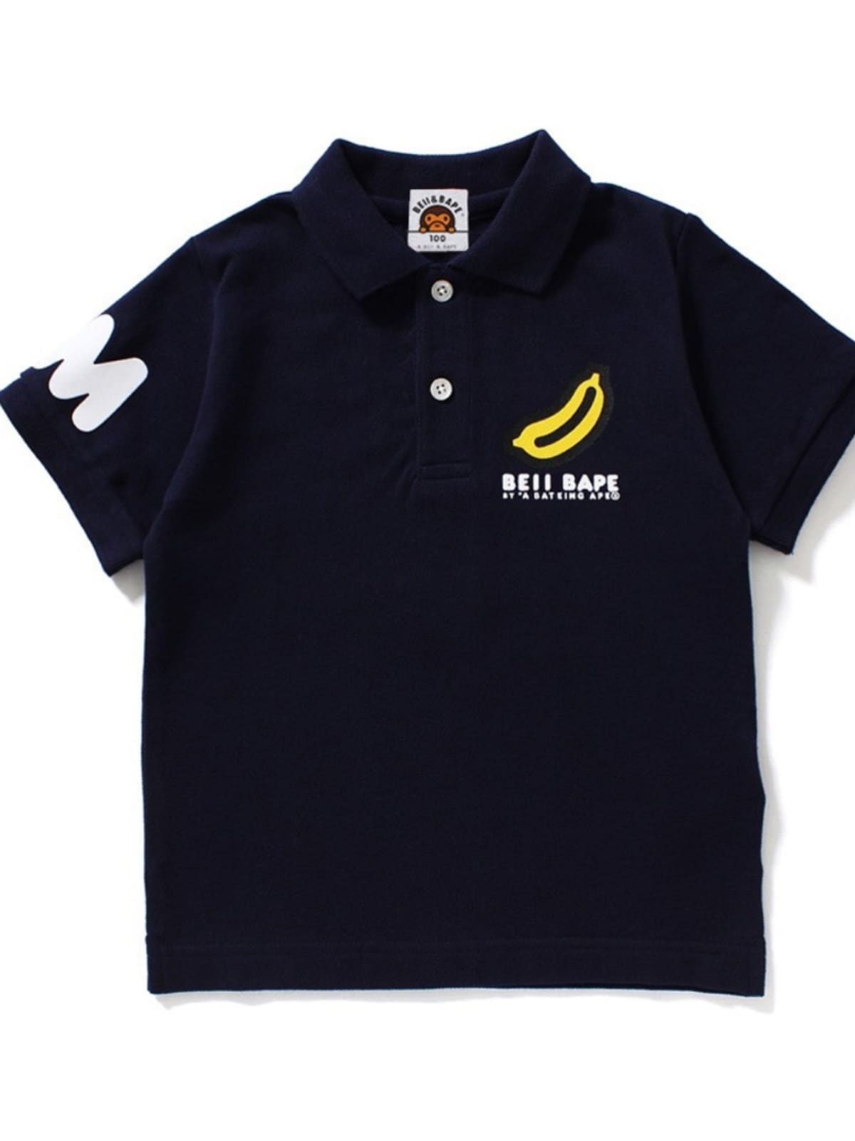 Bape Children’S T-Shirt Summer Banana Polo
