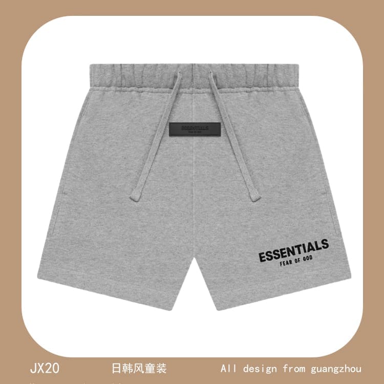 Essentials Kids’ Short-Sleeved Tee