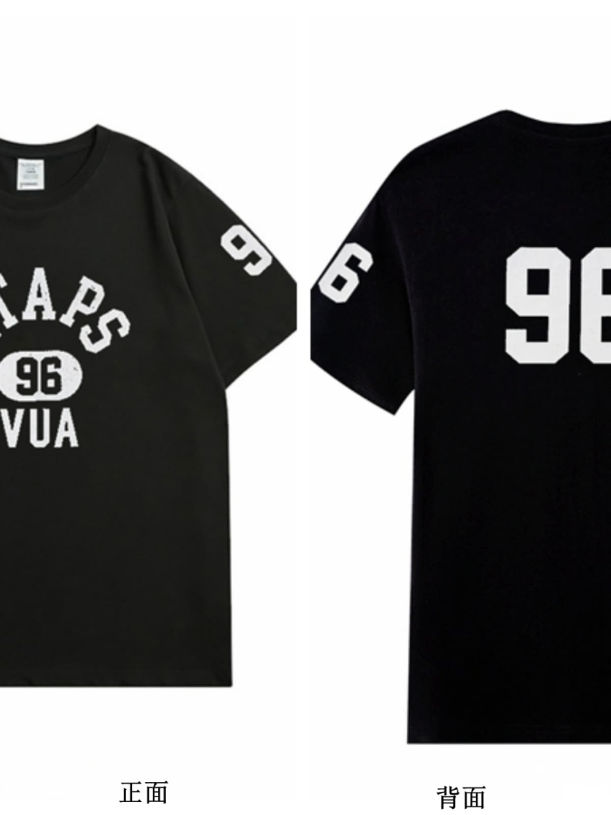 Logo-Print Mesh T-Shirt