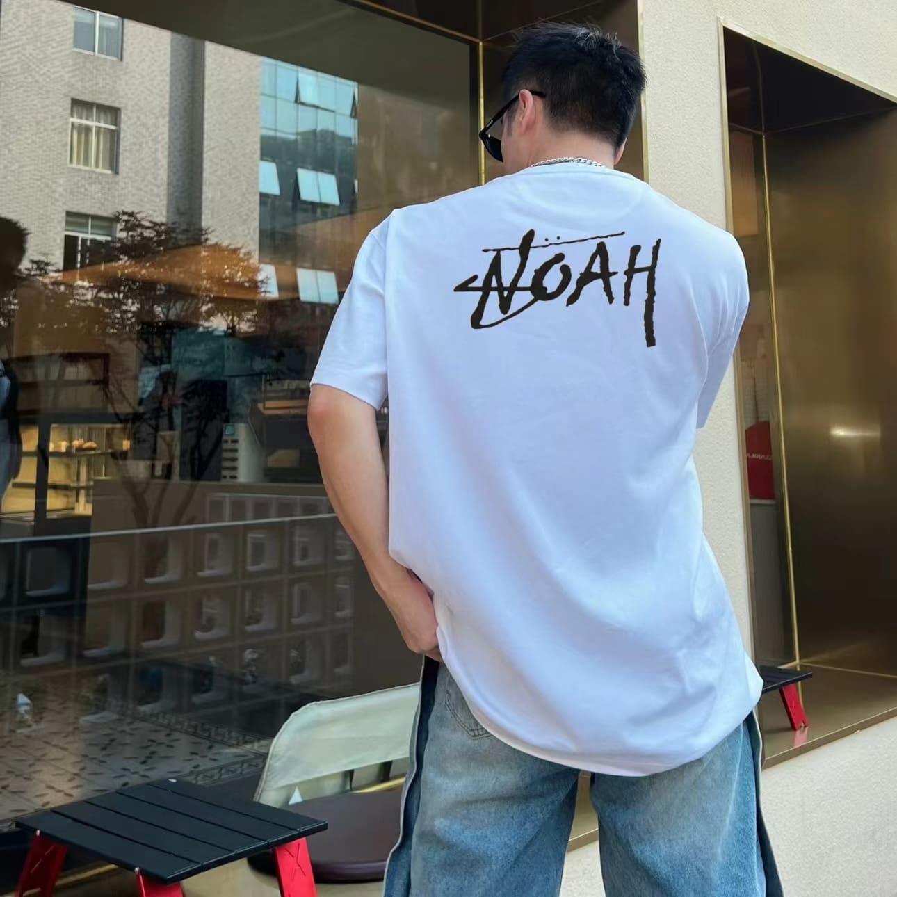 Noah Calligraphy Logo Tee